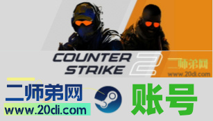 CSGO2【Steam】竞技胜8场/国服优先【春季特惠】